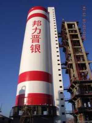 臨潼區電廠煙囪刷色環航標工程與園林景觀工程設計 工業與生態的和諧融合